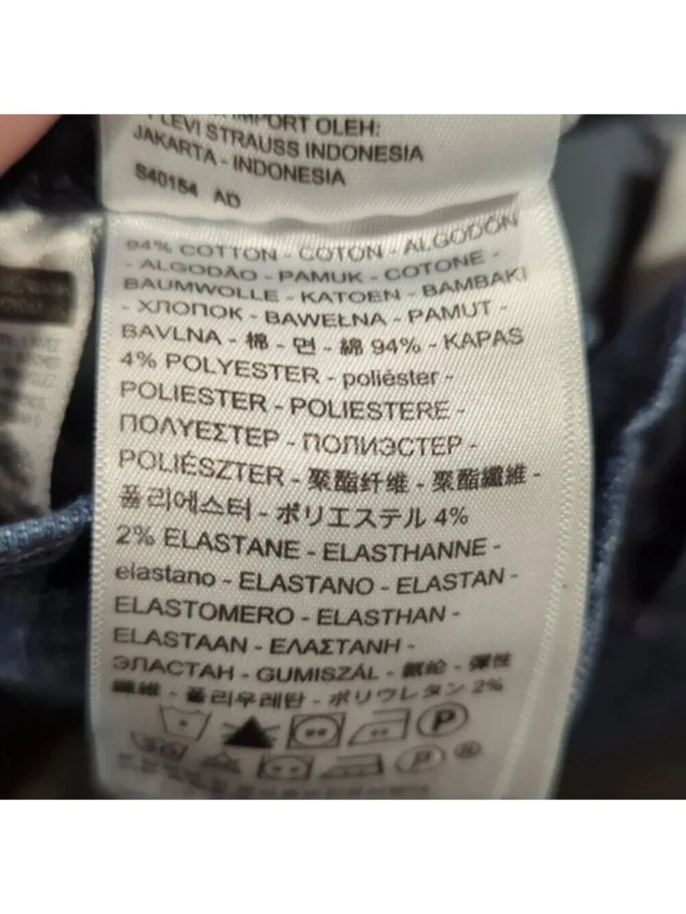 Levi's Mens 511 Slim Fit Jean inseam 30.5